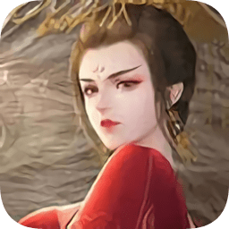 山有扶蘇2019無限體力版