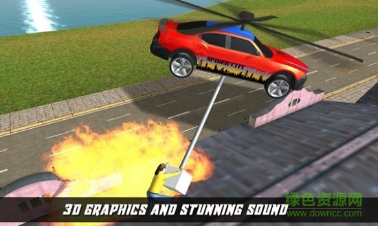 變種超級英雄車手機(jī)版 v1.0.6 安卓版 1