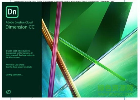 Dimension CC 2019下載