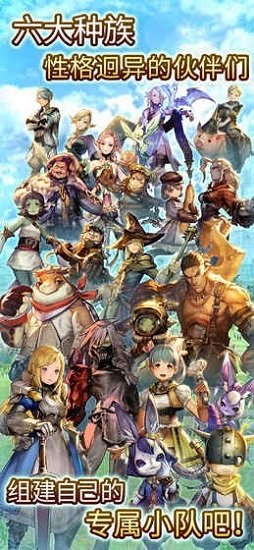 旅行物語(yǔ)官方版 v2.0.1 安卓版 0