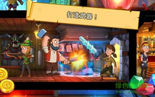 幻想王國(guó)最新版 v1.31.0 安卓中文版 1