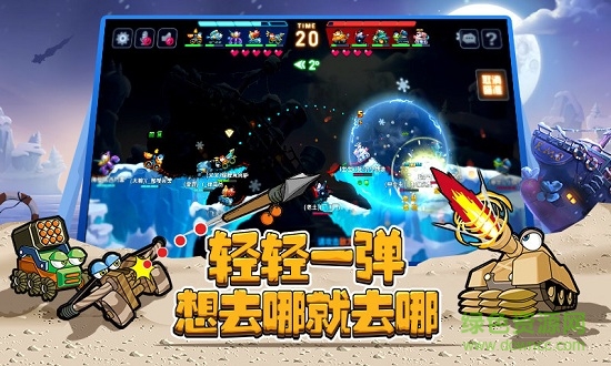 坦克大決戰(zhàn)萬達(dá)院線賬號版 v1.845 安卓版 3