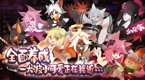 彈力果凍內購 v0.3.2 安卓版 0