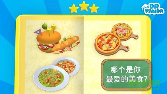 熊貓博士餐廳2中文正式版 v1.27 安卓無限金幣版 0