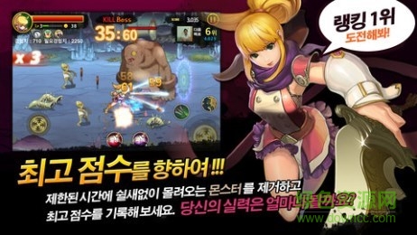 刀鋒英雄無(wú)限金幣版 v1.0.3 安卓版 2