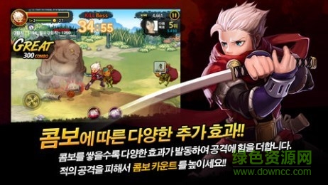 刀鋒英雄無(wú)限金幣版 v1.0.3 安卓版 0