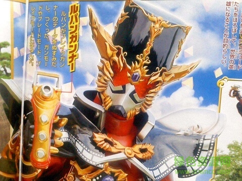 假面騎士魯邦模擬器下載