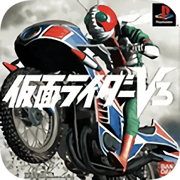 假面騎士表情包nmd