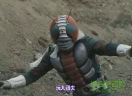 假面騎士表情包nmd  0