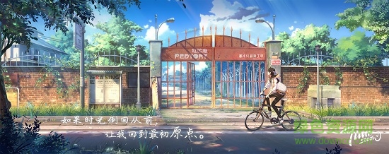 代號夢境回廊全劇情解鎖版 v1.01 安卓完整版 2