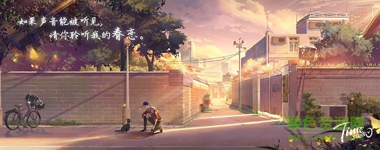 代號夢境回廊全劇情解鎖版 v1.01 安卓完整版 0