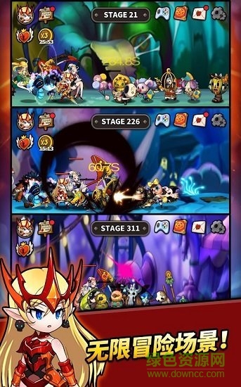 冲破地下城内购 v2.1.7 安卓无限钻石版2