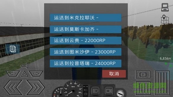 卡車運輸模擬無限金幣版 v1.114 安卓漢化版 0