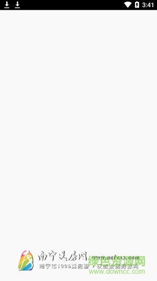 南寧選房網(wǎng) v1.0.3 安卓版 0