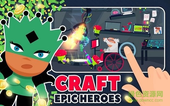 超級(jí)英雄工廠(chǎng)手游