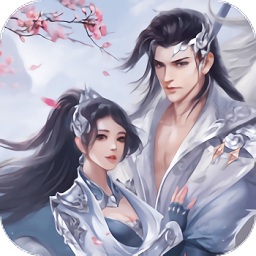 六界神曲游戲官方最新版