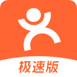 大眾點(diǎn)評(píng)極速版軟件