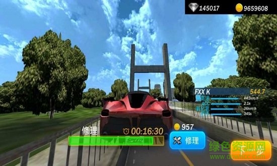 街頭賽車3d v1.5.1 安卓版 0