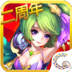 花樣三國手機(jī)版qq登錄