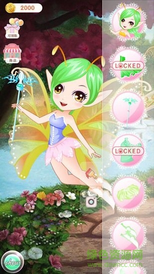 安吉拉公主裝扮