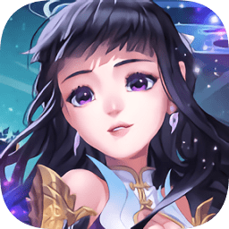 幻劍仙俠傳官方版