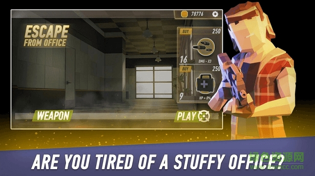 逃離辦公室游戲 v1.0 安卓版 0