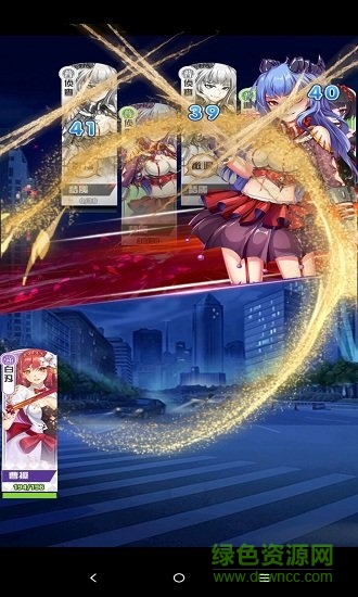 崩壞3國手機(jī)版(崩壞三國) v1.0.0 安卓版 1