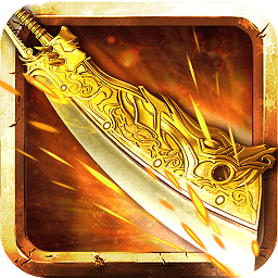 超神傳奇九游最新版