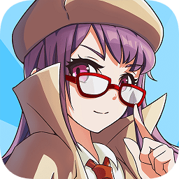 戲精大偵探內購