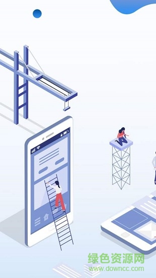 尼斯湖 v1.1.3 安卓版 0