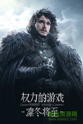 權(quán)力的游戲凜冬將至官方版 v1.7.4 安卓版 2