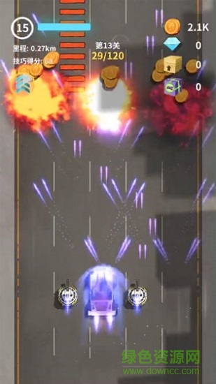 我爱飞车 v1.0.4 安卓版2