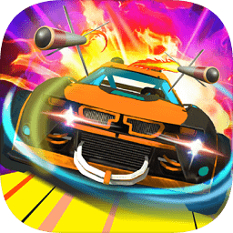 我愛飛車無限金幣版