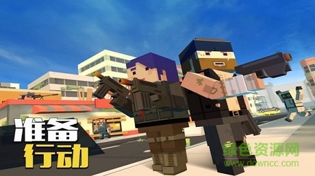 像素人吃雞為王游戲 v3.4.3 安卓免費版 2