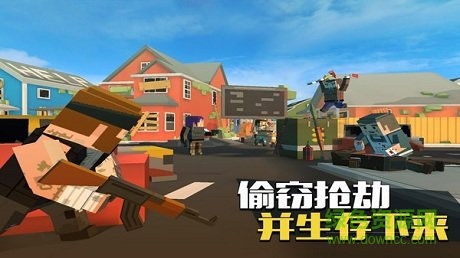 像素人吃雞為王游戲 v3.4.3 安卓免費版 0