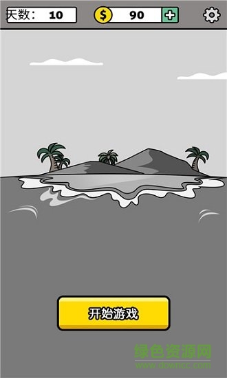 拼字成詞2游戲 v1.0.1 安卓版 1