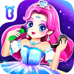 寶寶巴士時(shí)尚小公主游戲