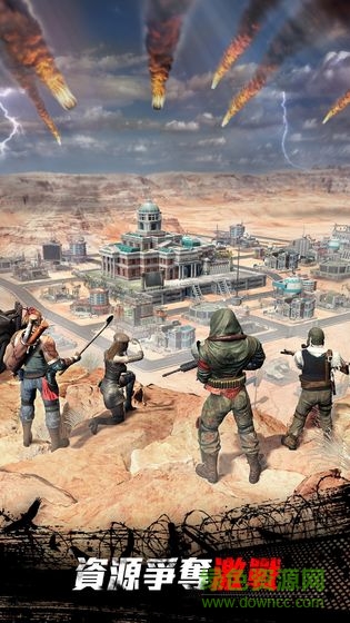 守望黎明臺服 v2.41.2 安卓版 0