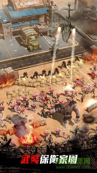 守望黎明臺服 v2.41.2 安卓版 1