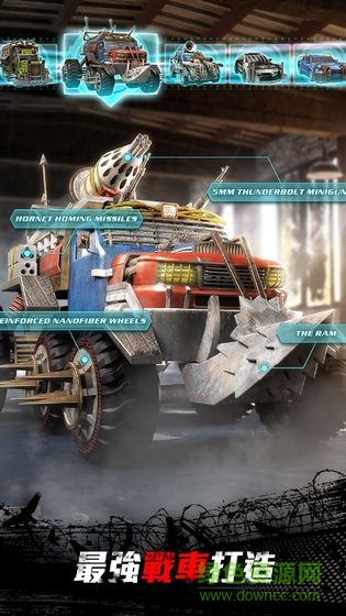 守望黎明臺服 v2.41.2 安卓版 2