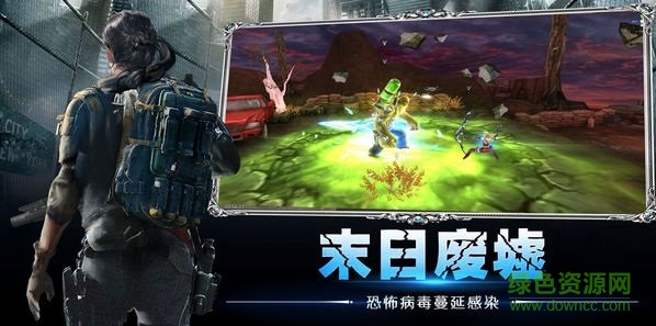 文明危機(jī)手游 v4.5.1 安卓版 1