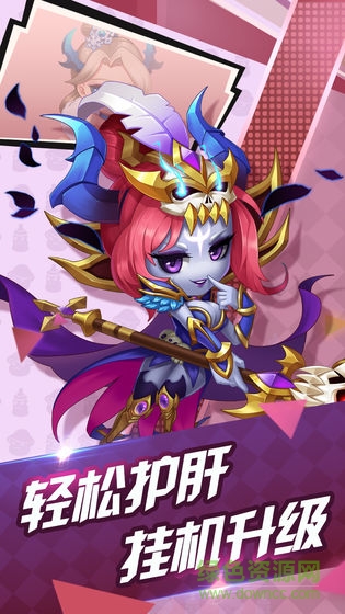 冒險世界最新版 v1.0.0 安卓版 0