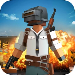 絕地求生像素版中文版