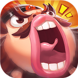 無厘大魔王內(nèi)購