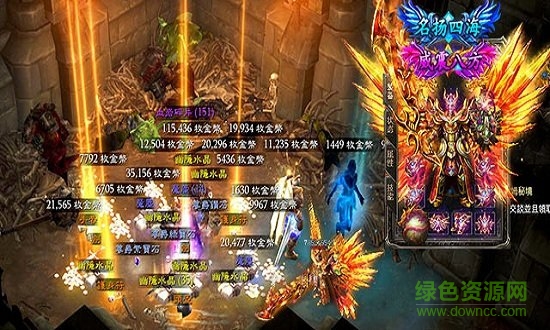 1.85神龍玉兔元素版本 v1.0 安卓版 0