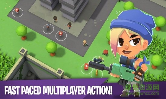 領(lǐng)地爭奪大逃殺手游下載