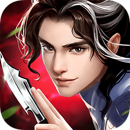 無(wú)情劍客商城版