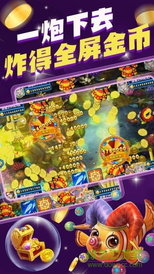 魚丸游戲捕魚大俠 v9.0.27.1.0 安卓版 0