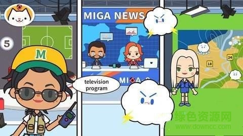 米加小鎮(zhèn)電視節(jié)目(miga tv shows) v1.6 安卓版 0