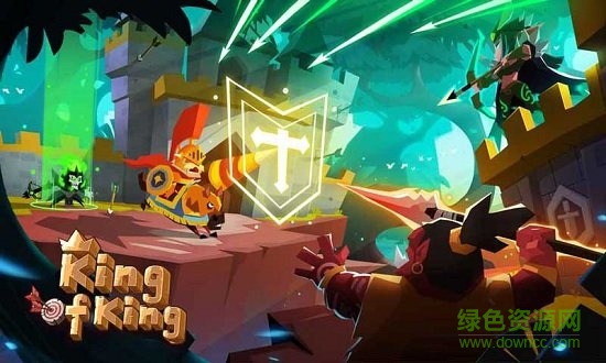 兩座城池游戲 v1.5.3 安卓版 1